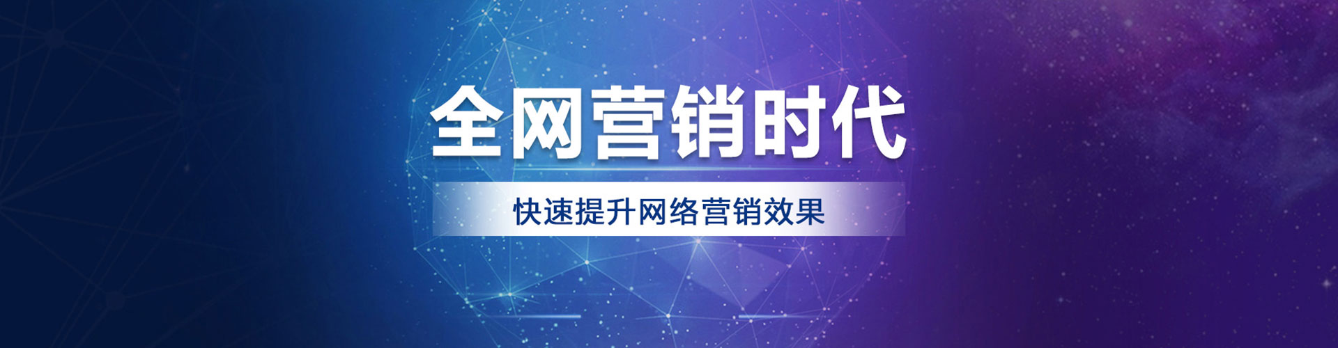 宝丰百度信息流